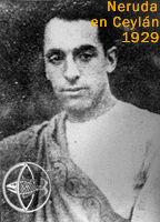 Pablo Neruda