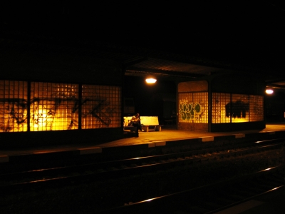 ekn